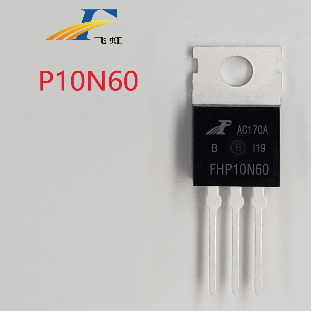 tk10a60d國產(chǎn)場效應(yīng)管替換型號(hào)